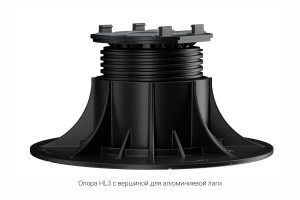 Опора регулируемая HILST LIFT self-leveling HL2 (50-75 мм)